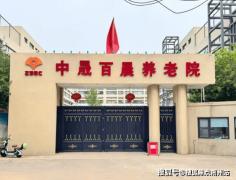 团队“以报酬本”的服